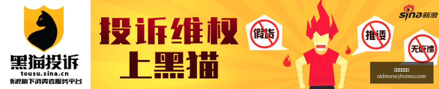 花椒直播联,动英雄联盟,电竞直播区,美高梅娱乐城官网,美高梅娱乐城App,美高梅娱乐城下载,美高梅娱乐城登录,美高梅娱乐城平台