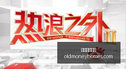 日甲基硅酸,钾价格走势,终极指南,美高梅娱乐城官网,美高梅娱乐城App,美高梅娱乐城下载,美高梅娱乐城登录,美高梅娱乐城平台