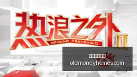 战队阵容调整，美高梅娱乐城官网，，新成员实力备受期待