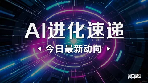 春季赛决赛，美高梅娱乐城官网，来袭，战队有望夺冠